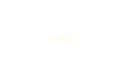 ホーム